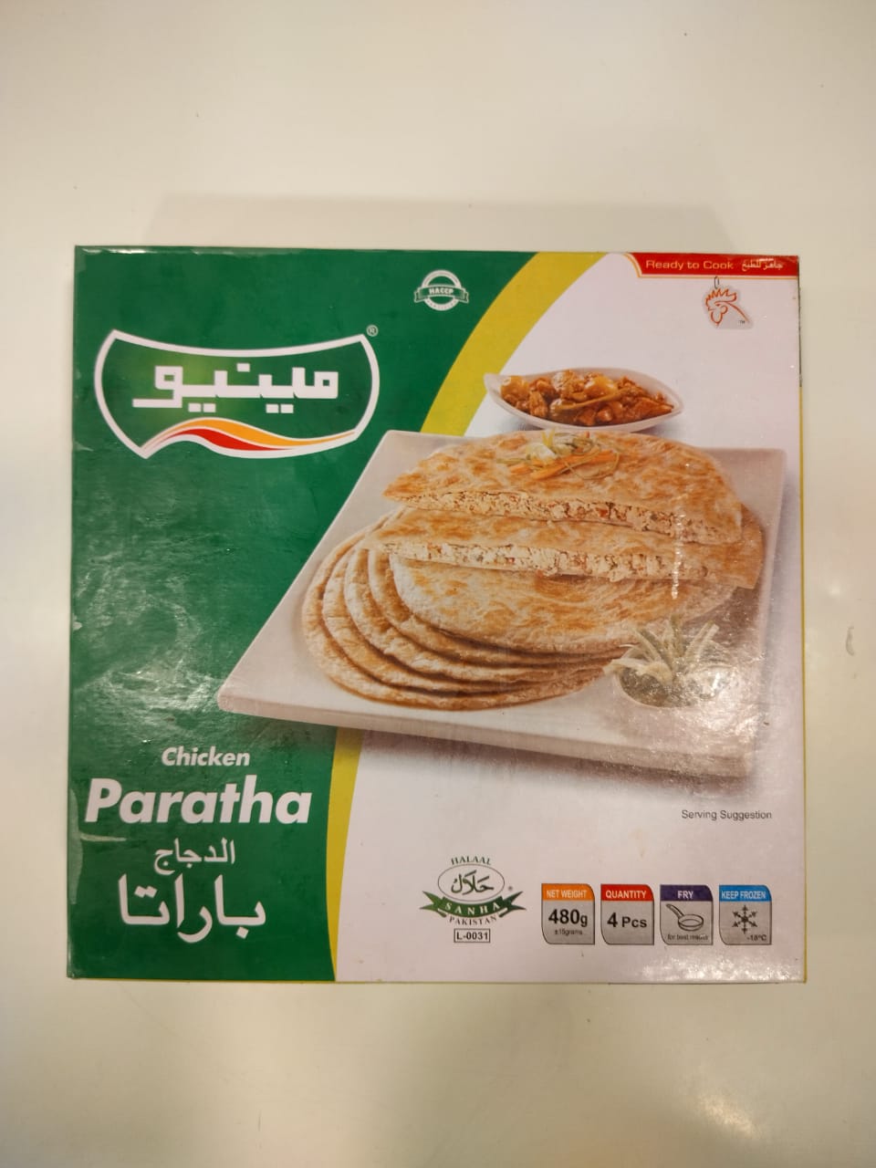 Menu Chicken Paratha