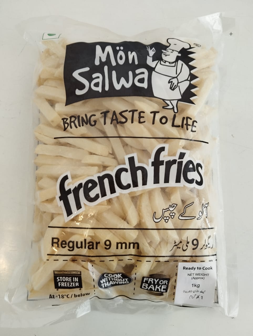 Mon Salwa French Fries